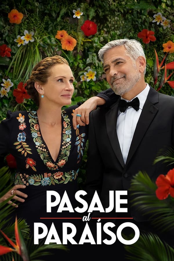 Viaje al paraíso (2023)