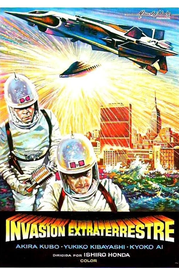 Invasión extraterrestre (1968) (LAT)